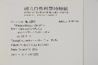 登錄號:P009746藏品圖，第2張