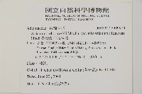 臺灣高山鐵線蕨藏品圖，第2張