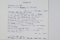 登錄號:P010015藏品圖，第2張