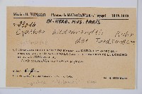 登錄號:P010023藏品圖，第5張