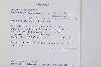 蕨藏品圖，第2張