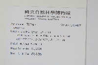 登錄號:P010127藏品圖，第2張