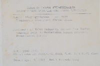 耳形瘤足蕨藏品圖，第2張