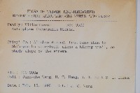 臺灣車前蕨藏品圖，第2張