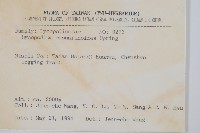 木賊葉石松藏品圖，第2張