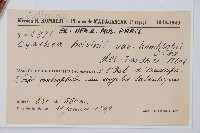 登錄號:P010259藏品圖，第5張