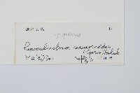 藤石松藏品圖，第2張