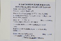 紫萁藏品圖，第2張