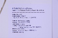 尖葉鐵角蕨藏品圖，第2張