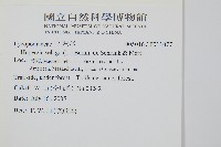 登錄號:P011077藏品圖，第5張