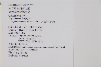 大蓬萊鐵角蕨藏品圖，第5張