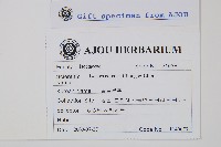 登錄號:P011102藏品圖，第2張