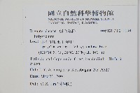 登錄號:P011130藏品圖，第2張