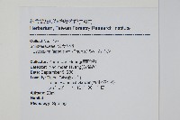 海金沙藏品圖，第2張