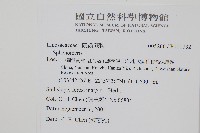 登錄號:P011732藏品圖，第2張