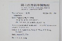 登錄號:P011769藏品圖，第2張