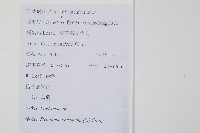 烏蕨藏品圖，第2張