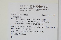 登錄號:P011843藏品圖，第2張