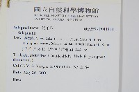 登錄號:P011844藏品圖，第2張