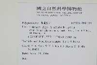 登錄號:P012185藏品圖，第2張