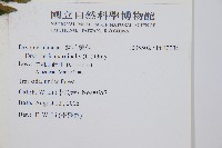 登錄號:P012236藏品圖，第2張