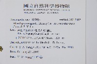 登錄號:P012432藏品圖，第2張