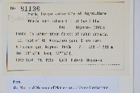 登錄號:P012734藏品圖，第2張