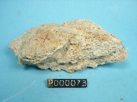 安山岩藏品圖，第2張