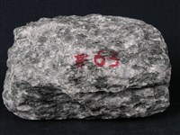 角閃岩藏品圖，第3張