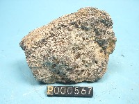石英安山岩藏品圖，第2張
