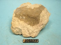 石英安山岩藏品圖，第2張