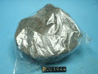 石英安山岩藏品圖，第4張