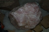 薔薇石英藏品圖，第5張