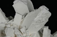 硼砂/硼砂石 藏品圖，第3張