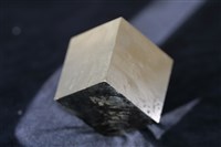 黃鐵礦藏品圖，第16張