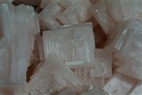 鹽岩藏品圖，第9張