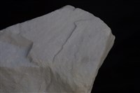 白雲石藏品圖，第5張