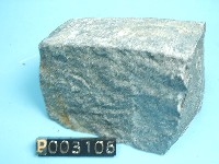 煌斑岩藏品圖，第3張