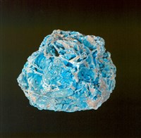 異極礦藏品圖，第3張