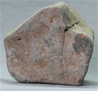 鹼性玄武岩藏品圖，第1張