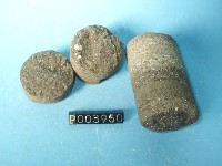 凝灰岩藏品圖，第2張