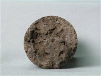 凝灰岩藏品圖，第2張