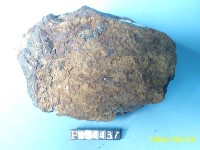 磁鐵礦藏品圖，第3張