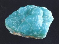 菱鋅礦藏品圖，第2張