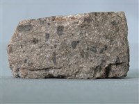 角閃安山岩藏品圖，第2張