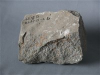 玄武岩藏品圖，第2張