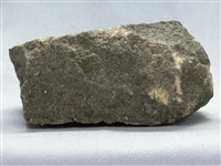 玄武岩藏品圖，第2張