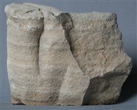 凝灰岩藏品圖，第1張