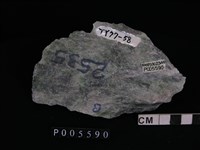 透閃石片岩藏品圖，第1張