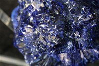 藍銅礦藏品圖，第9張